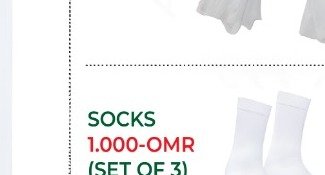 White School Socks Set of 3